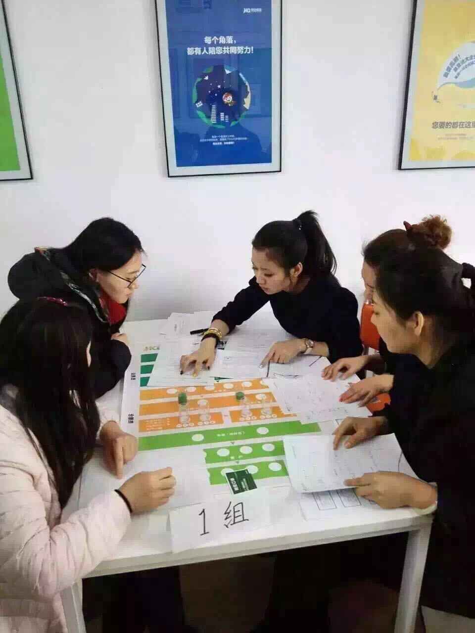 陜西更好的會(huì)計(jì)培訓(xùn) 西安會(huì)計(jì)培訓(xùn)學(xué)校