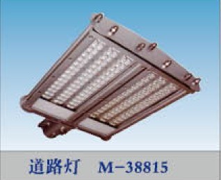 長期供應(yīng)LED路燈頭庭院燈燈具燈頭56w70w84w98w112w140w