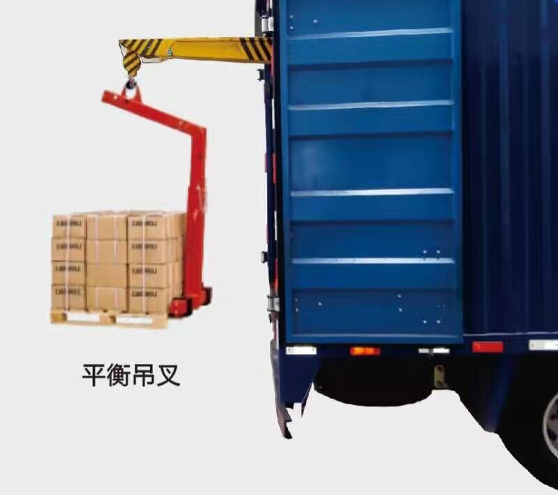 廣東品質好的廂式貨車起重機_代理車載吊機