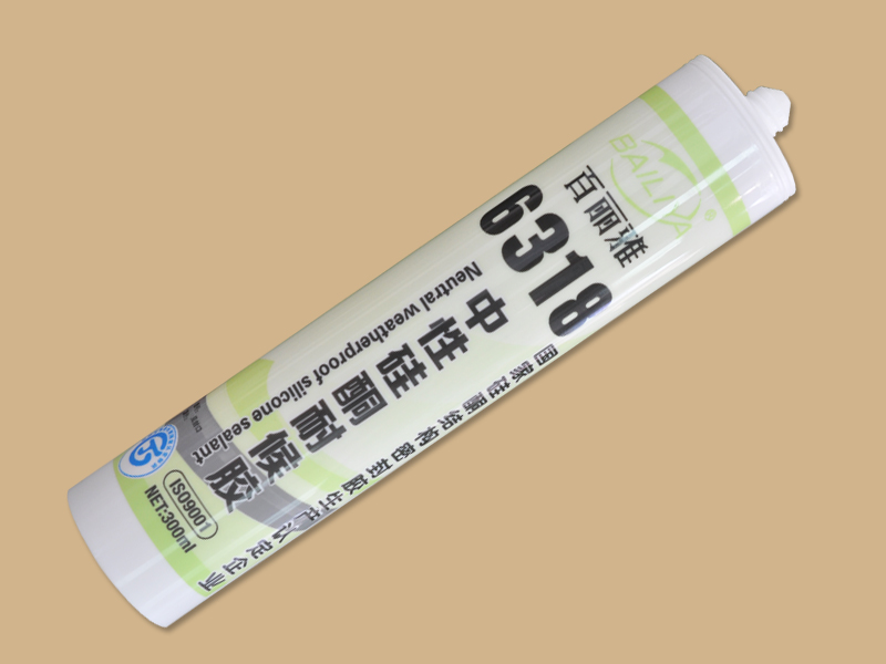 哪兒有賣品質(zhì)好的6318中性硅酮耐候膠——肇慶幕墻耐候膠