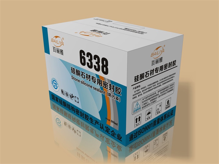 新式的6338硅酮石材专用密封胶尽在昊天有机硅——硅酮胶厂