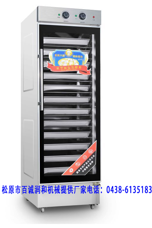專業(yè)生產(chǎn)的和面機,電動和面機,商用自動和面機，25斤，50斤和面機，不銹鋼和面機價位合理的