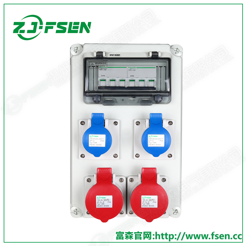 供應電源操作箱 工業(yè)組裝插座箱 防水型掛墻式插座箱