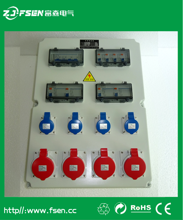工業插座箱成套電源操作箱工業組合插座箱IP66