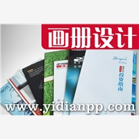廣州意觀品策劃設(shè)計機構(gòu)廣州商標(biāo)設(shè)計公司收費情況,賴廣州意觀品