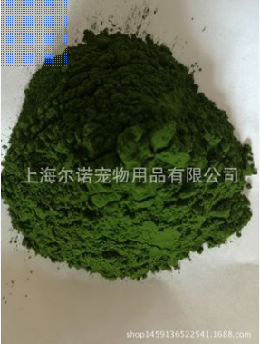 Earnur pet {ctr}食品級(jí)螺旋藻粉 美毛護(hù)色 500克/袋