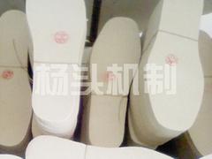 河北耐用的毛氈鞋墊——制作毛氈鞋墊