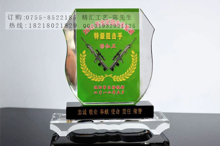 深圳bd表彰活動水晶紀(jì)念品定做，常規(guī)退伍水晶紀(jì)念品批發(fā)