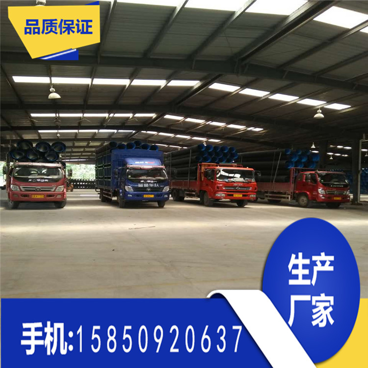 宿州市hdpe波紋管，阜陽(yáng)排水排污波紋管上洋波紋管