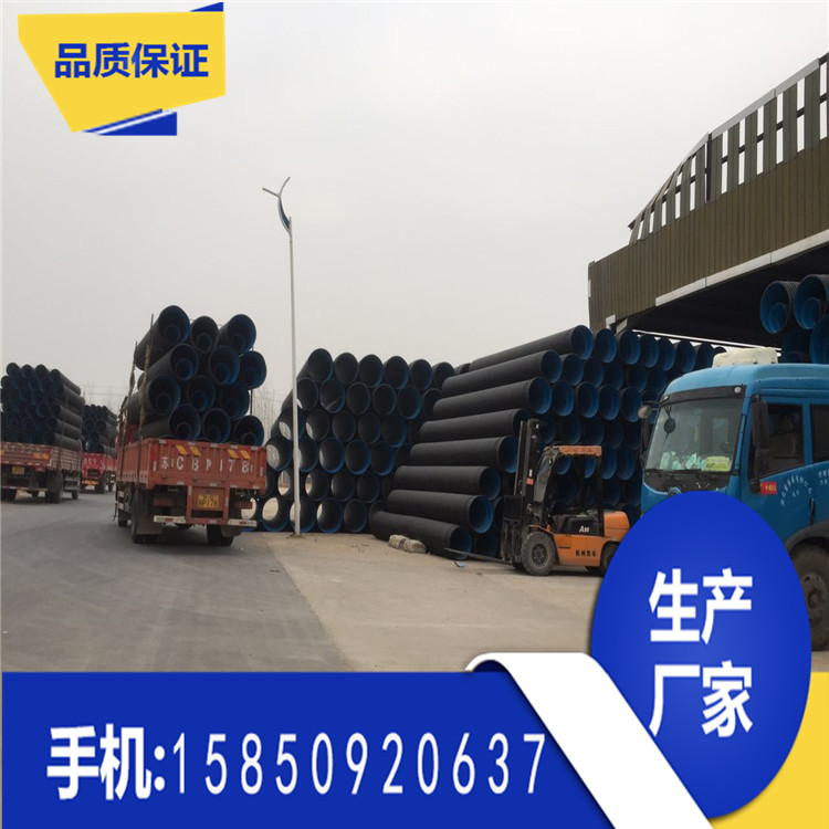 泰興HDPE雙壁波紋管生產(chǎn)廠家  江蘇hdpe波紋管廠商