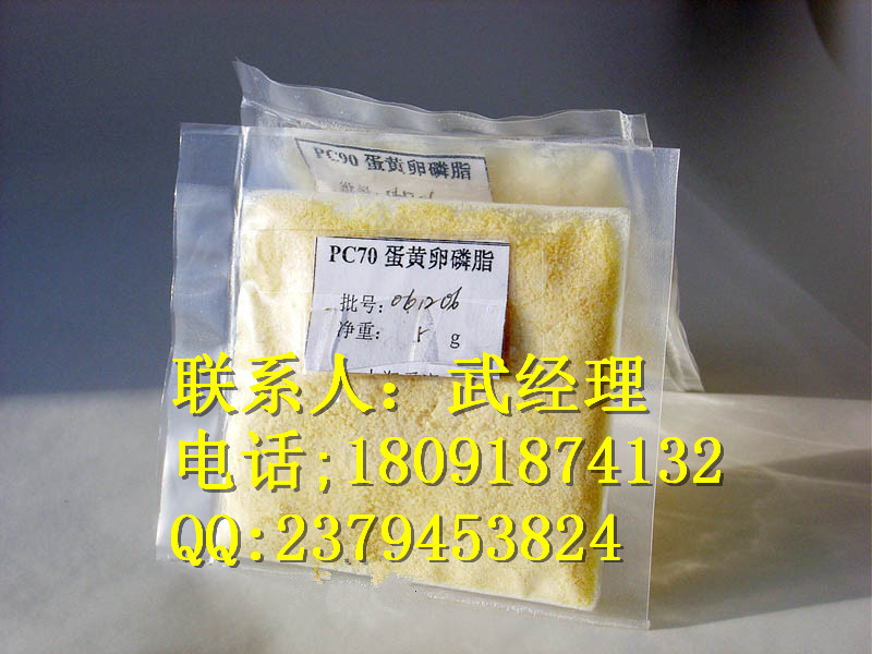 供應(yīng) 醫(yī)藥級 重質(zhì)液體石蠟 藥用級 500ml/瓶 20kg/桶 165kg/桶 （資質(zhì)齊全，有批件）原始圖片3