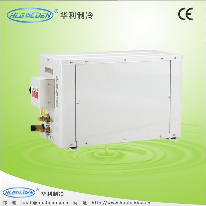 廠家供應水源熱泵分體式空調機組