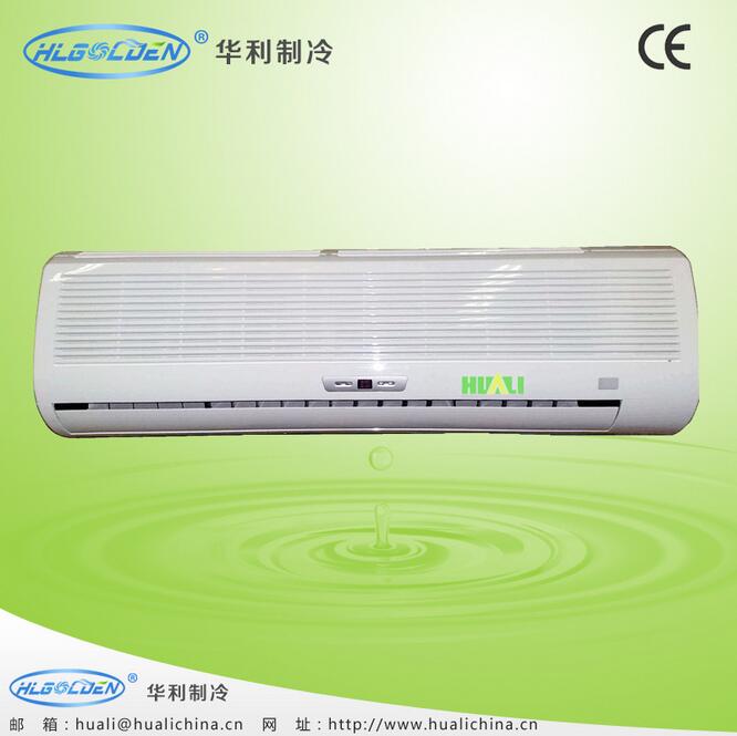 華利牌 風冷工業式冷水機