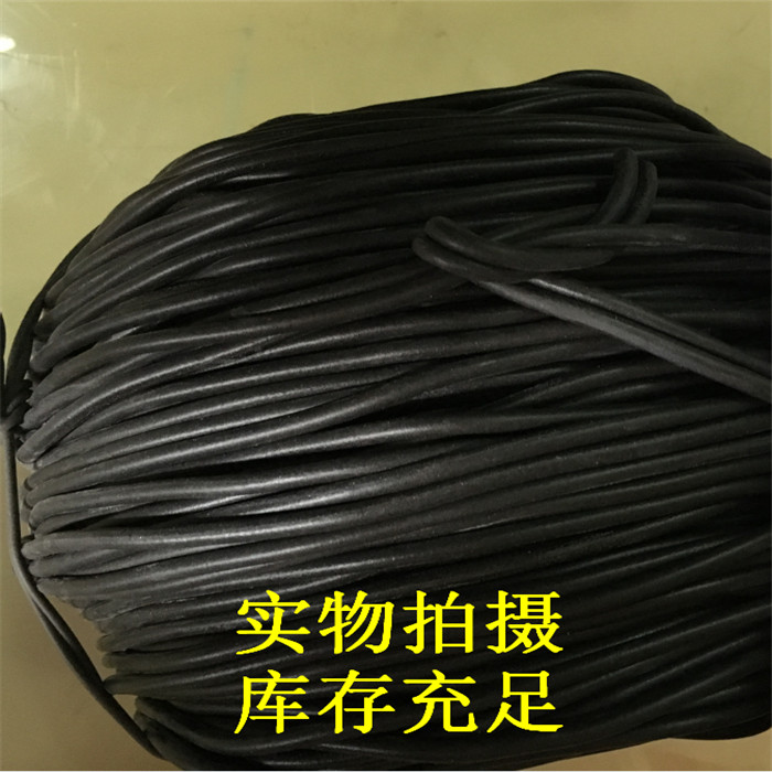 黑色硅膠發(fā)泡條