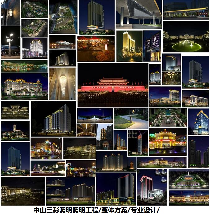 42WLED路燈燈具圖片,42WLED路燈燈具參數(shù),42WLED路燈燈具價格,LED路燈燈具哪家好？
