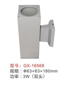 壁燈,GX-16568