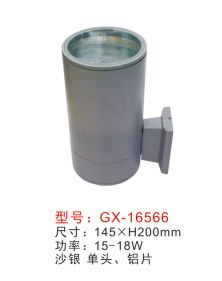 壁燈,GX-16566