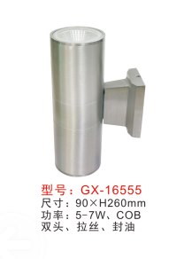 壁燈,GX-16556