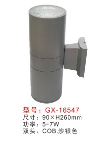 壁燈,GX-16547