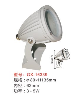 投光燈,GX-16339