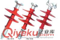 玻璃絕緣子生產，玻璃絕緣子銷售，玻璃絕緣子型號