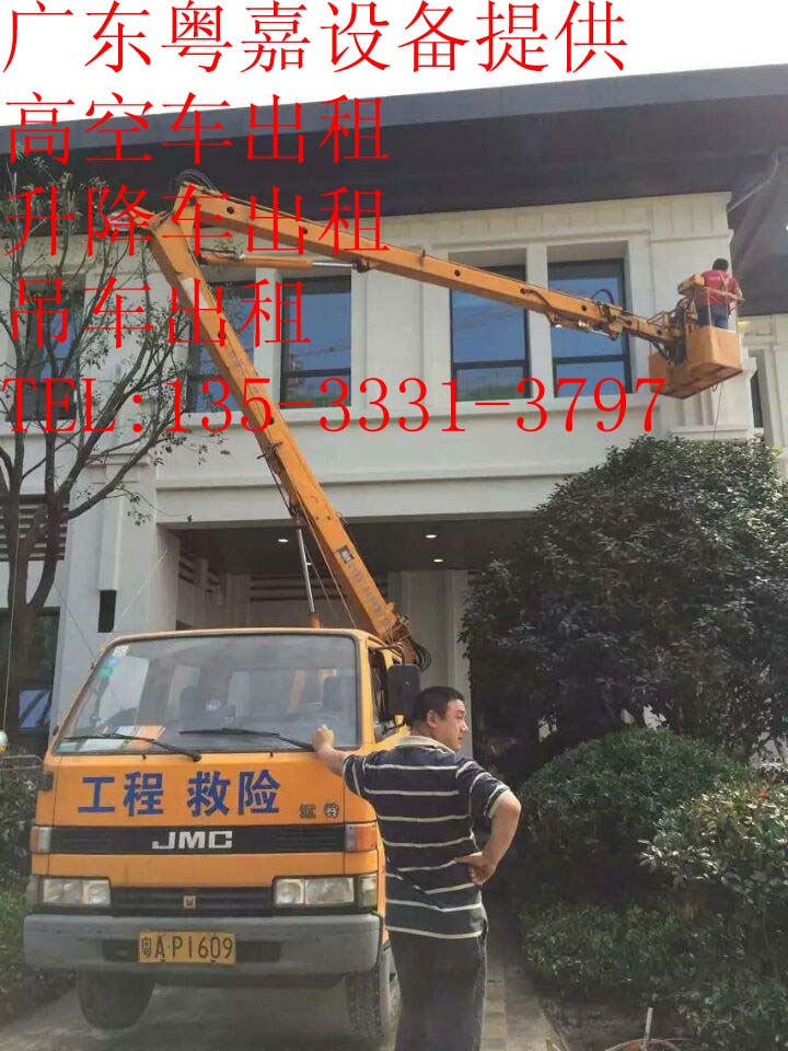 廣州番禺區(qū)沙灣鎮(zhèn)吊車出租