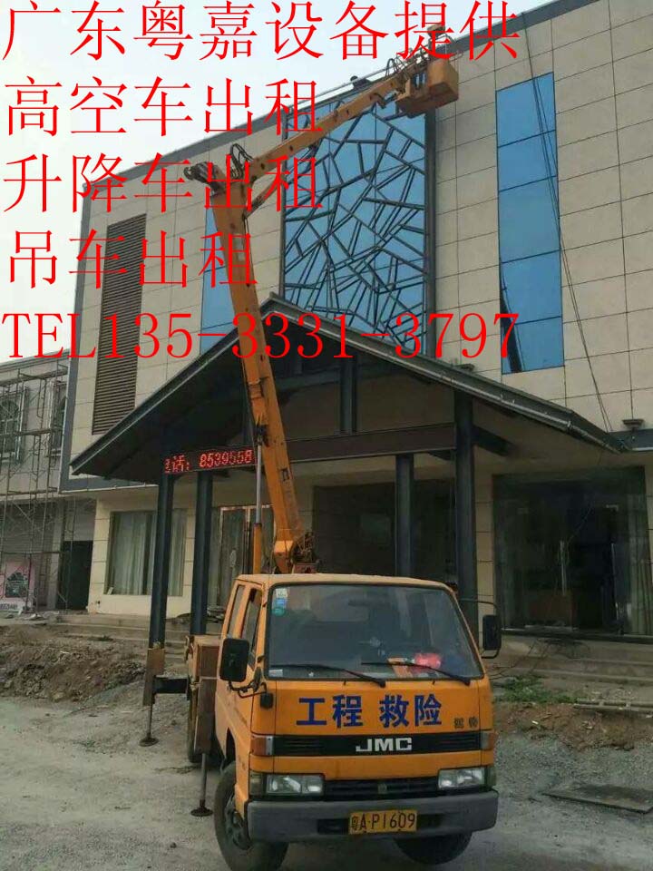 廣州白云區(qū)金沙 吊車出租