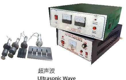 邊封機(jī)超聲波塑料焊機(jī)*瑞安超聲波塑料焊*超聲波塑料焊廠家*云豐機(jī)械供