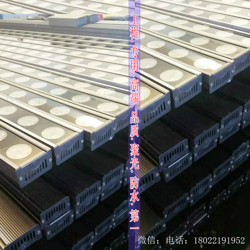供應全新款LED洗墻燈，大透鏡洗墻燈，遠距離燈光洗墻燈廠家原始圖片3