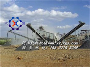 欣凱機(jī)械XK-L生產(chǎn)易維護(hù)的破碎機(jī)石子砂生產(chǎn)線