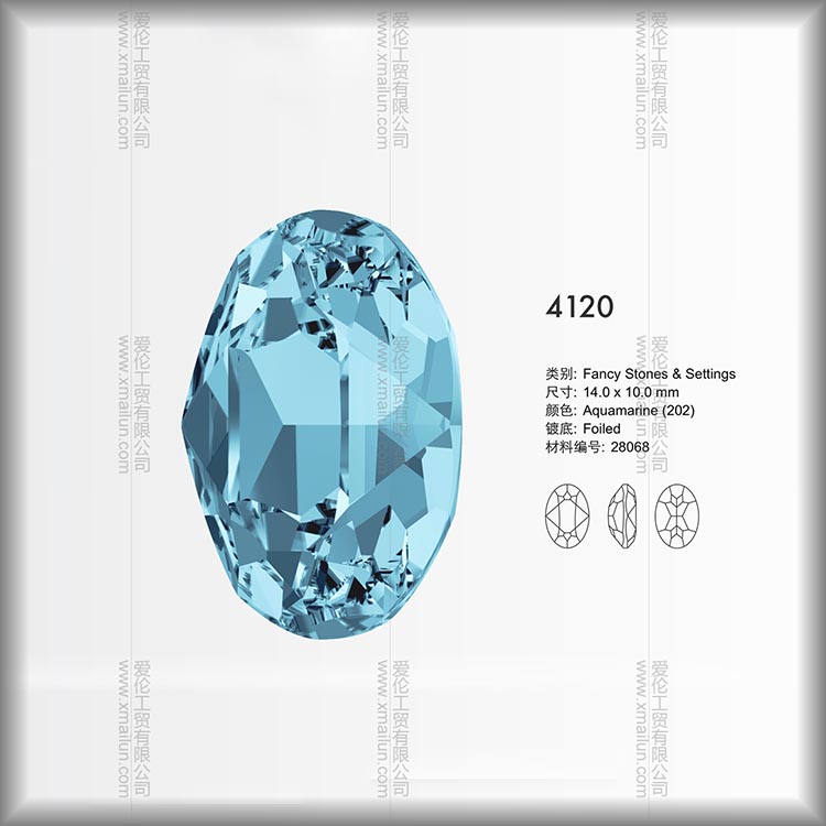 進(jìn)口奧地利異形水鉆4120花式石飾品配件公司，推薦愛倫工貿(mào)|專業(yè)的花式石異形鉆