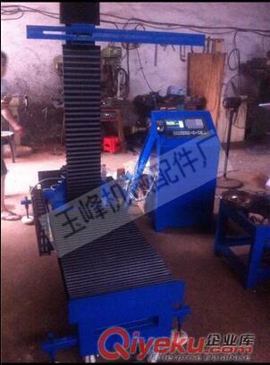 玉峰機械硬密封磨球機