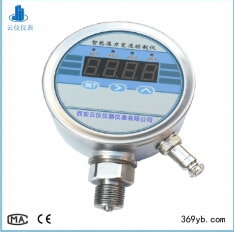 SC-DBY100数字电接点压力表_数字压力表原理_数字压力表的设计_西安云仪