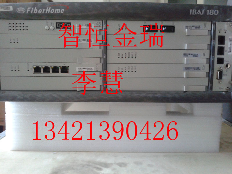  FiberHome烽火傳輸設備IBAS 180