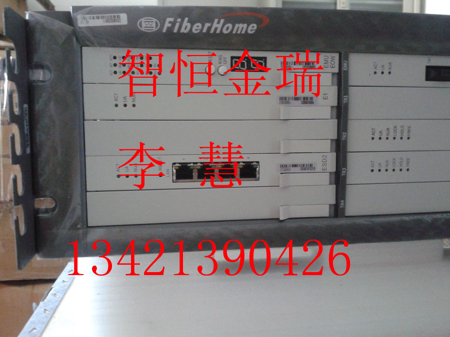 FiberHome烽火傳輸設(shè)備IBAS 550B