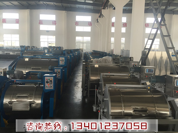 15kg工業洗衣機價格原始圖片3