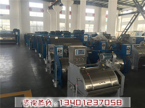 250kg工業洗衣機報價原始圖片2