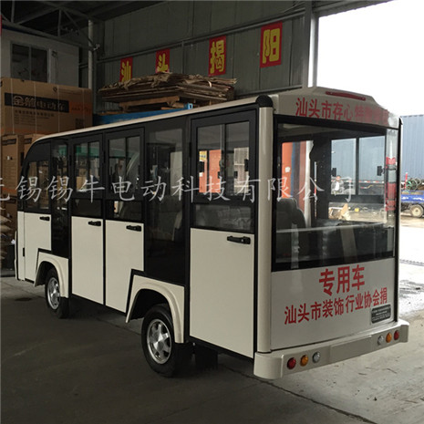 南京14座封閉式電動觀光車，城市旅游接送車