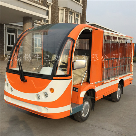 上海蘇州昆山2座電動(dòng)貨車報(bào)價(jià)，1噸電瓶載貨車廠家參數(shù)原始圖片3