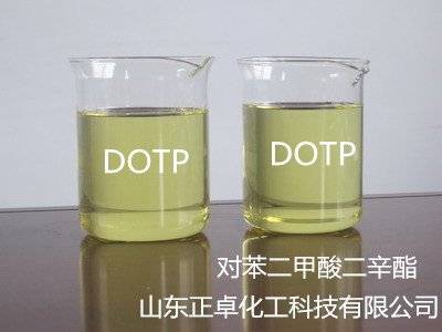 DOTP增塑剂直接进货无中间商价格低