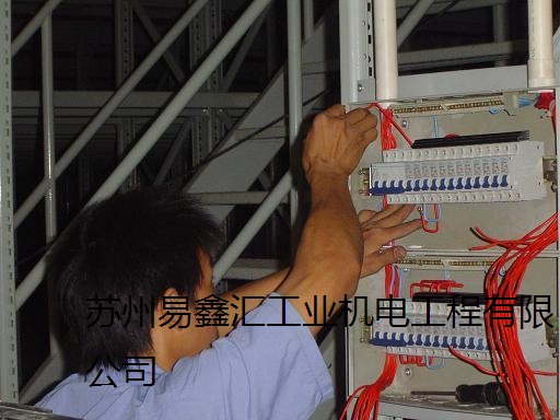 蘇州易鑫匯提供的水電安裝專業，蘇州水電安裝工程