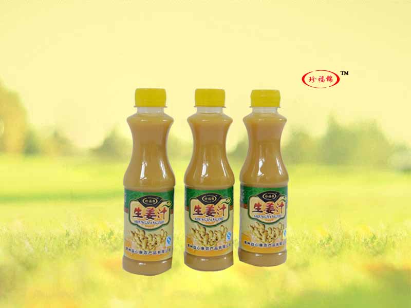 珍福錦=【淘寶姜茶供應(yīng)商】+【姜茶淘寶代理】【淘寶zg姜茶】