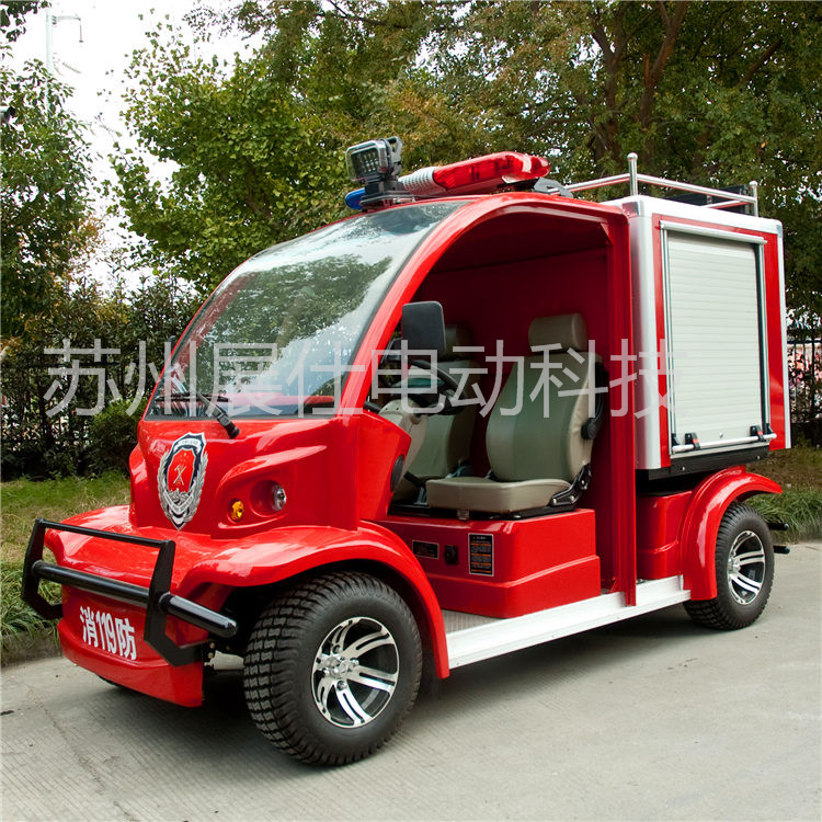 揚州四輪電動清潔車 小區(qū)環(huán)衛(wèi)車 裝桶垃圾車