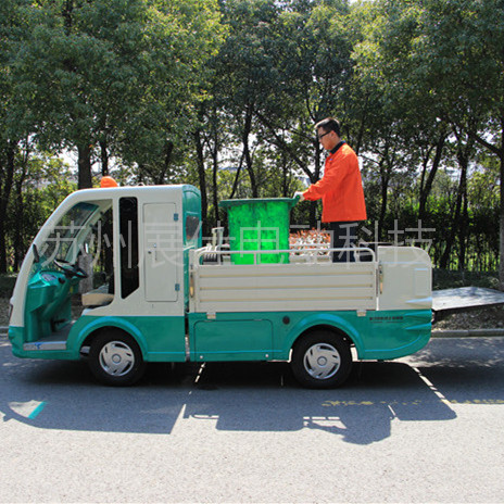 南京四輪電動環衛車 6桶清潔電瓶車 小區保潔車