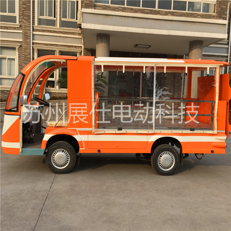 臺州紹興平板載貨電動車 四輪工程車 倉儲運輸車