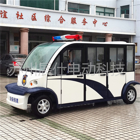 南京6座巡邏車 四輪電動觀光車 物業(yè)代步車