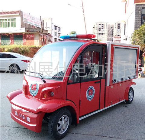 徐州紧急救火车 四轮电动巡逻车 消防电动车