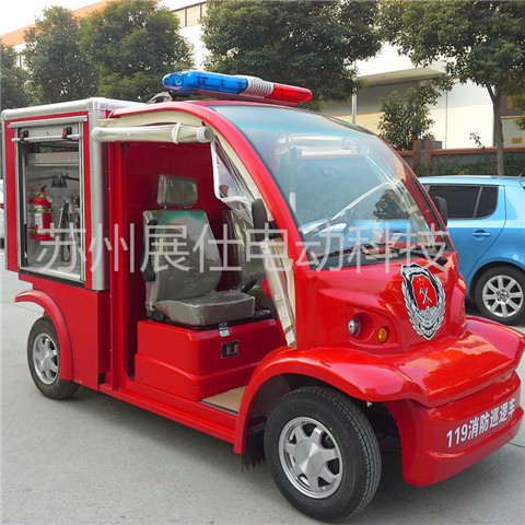 徐州緊急救火車 四輪電動(dòng)巡邏車 消防電動(dòng)車原始圖片2