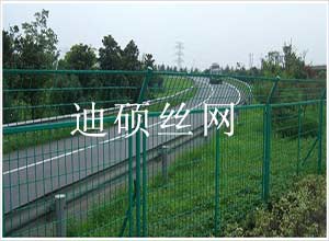 高速公路圍欄網(wǎng)/迪碩絲網(wǎng)sell/高速公路圍欄網(wǎng)