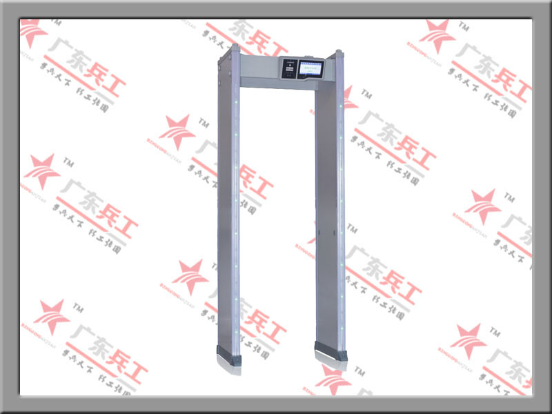 哪里有供應劃算的BG-CD28｜移動式車底檢查系統——車底檢查系統廠家